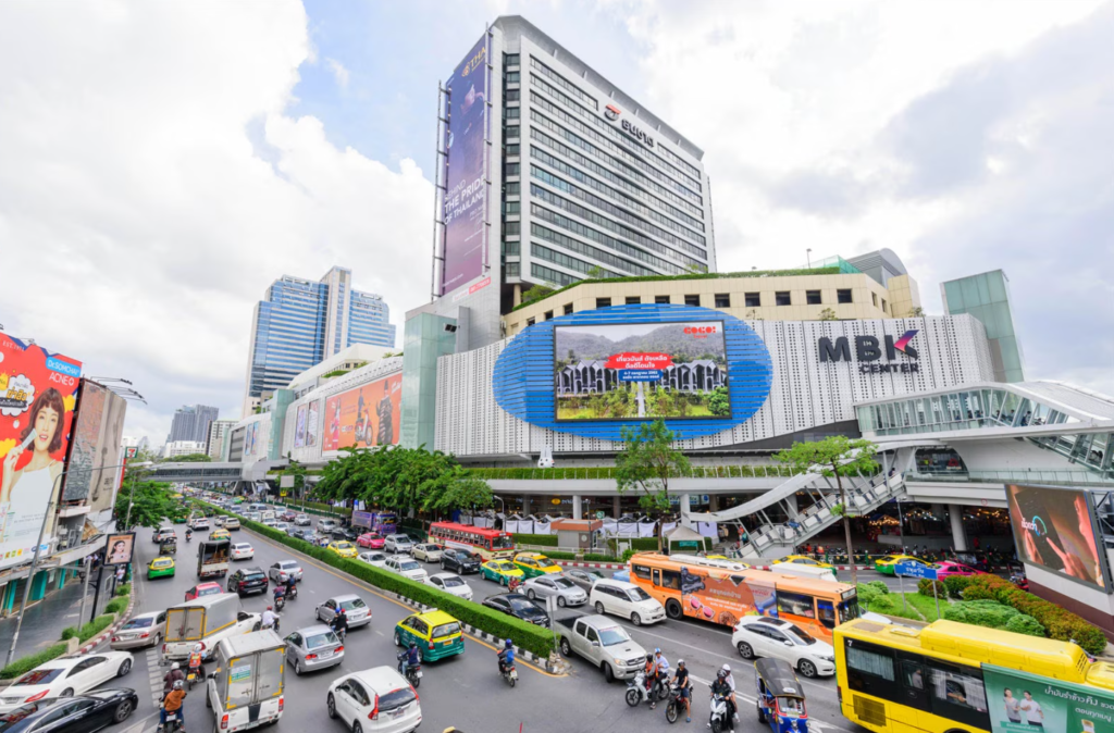 mbk-center-bangkok-alisveris-merkezi
